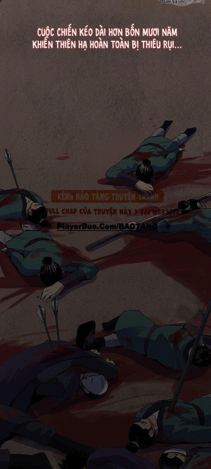 Phong Vân Chiến Thần 1 trang 4