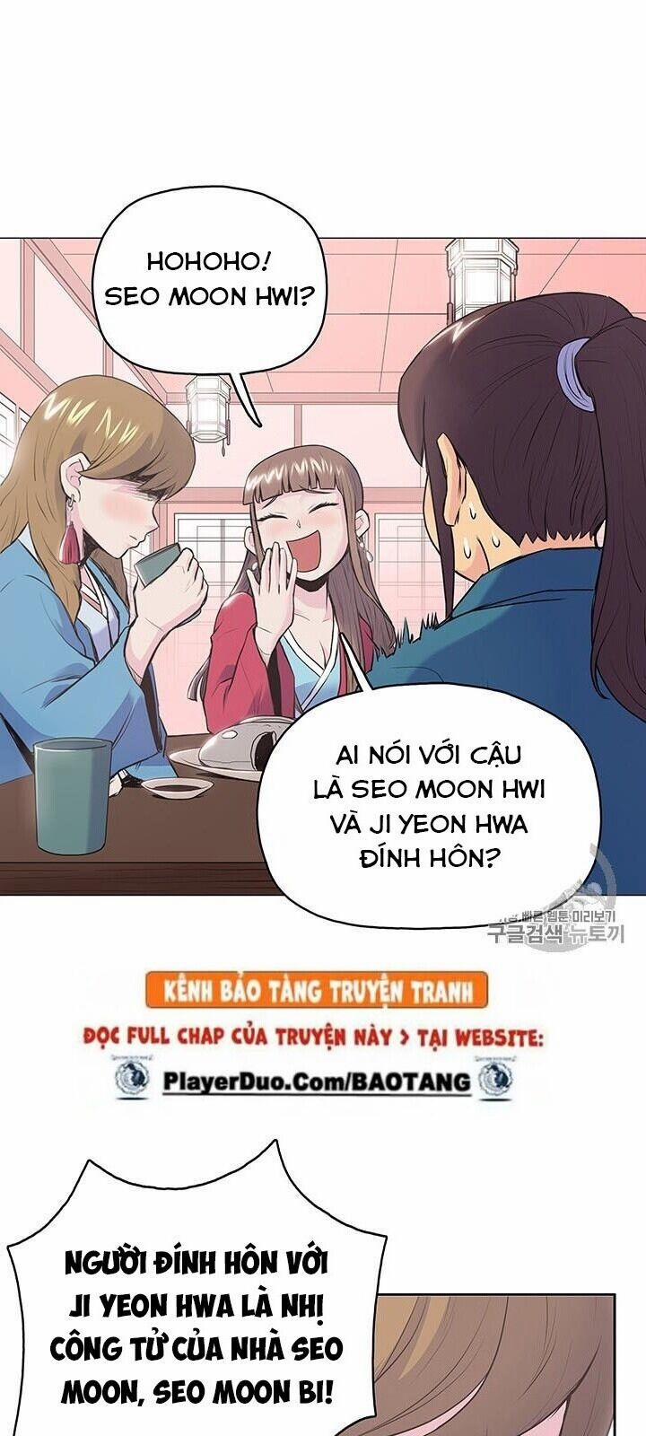 Phong Vân Chiến Thần 1 trang 60