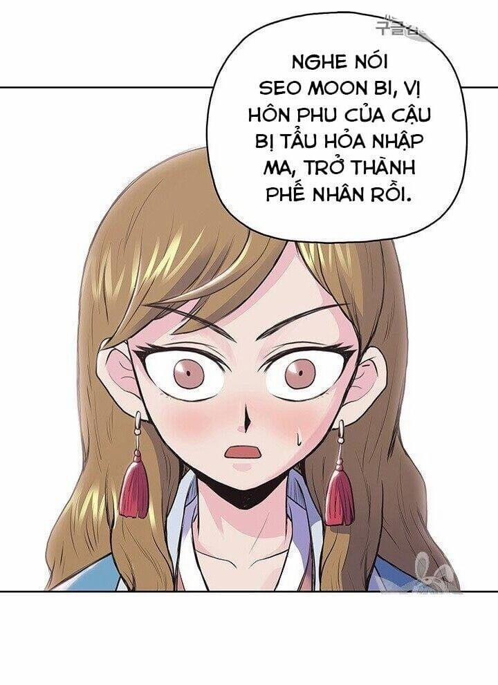 Phong Vân Chiến Thần 1 trang 64