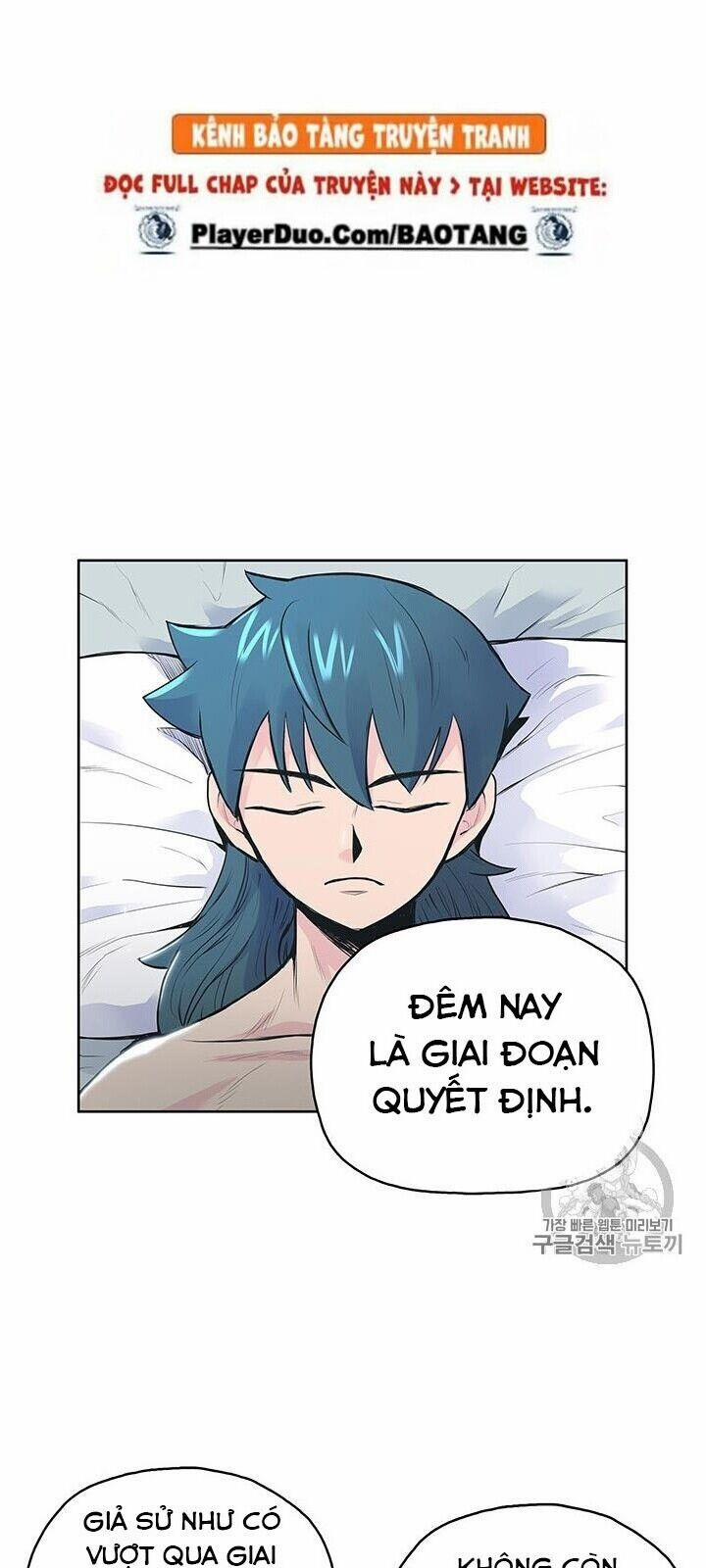 Phong Vân Chiến Thần 1 trang 69