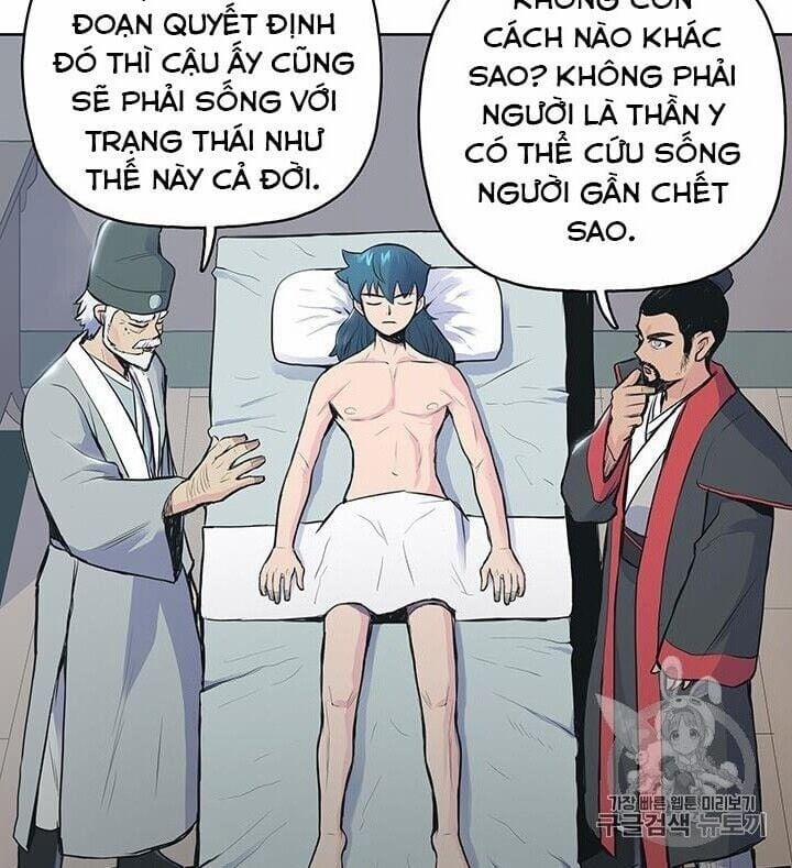 Phong Vân Chiến Thần 1 trang 70