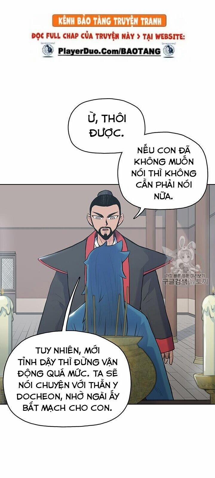 Phong Vân Chiến Thần 1 trang 98
