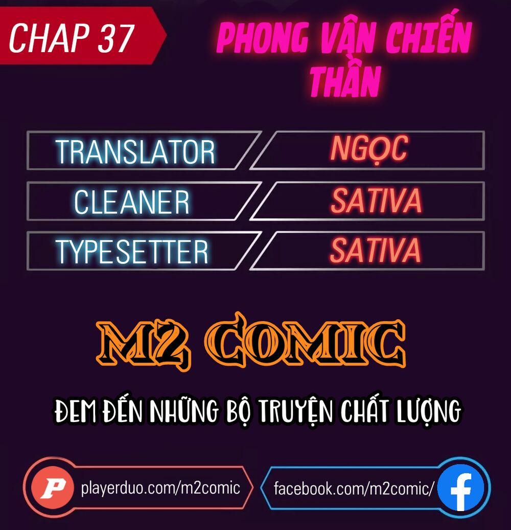 Phong Vân Chiến Thần 37 trang 0