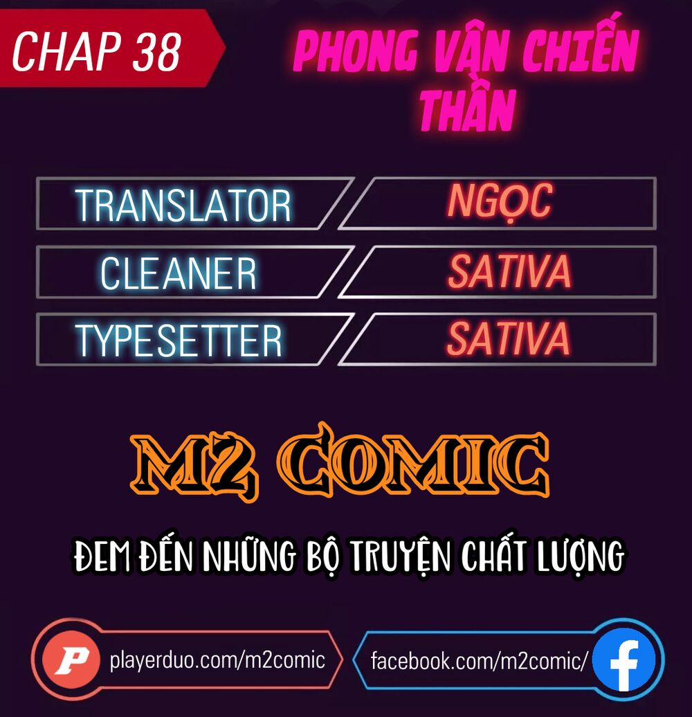 Phong Vân Chiến Thần 38 trang 0