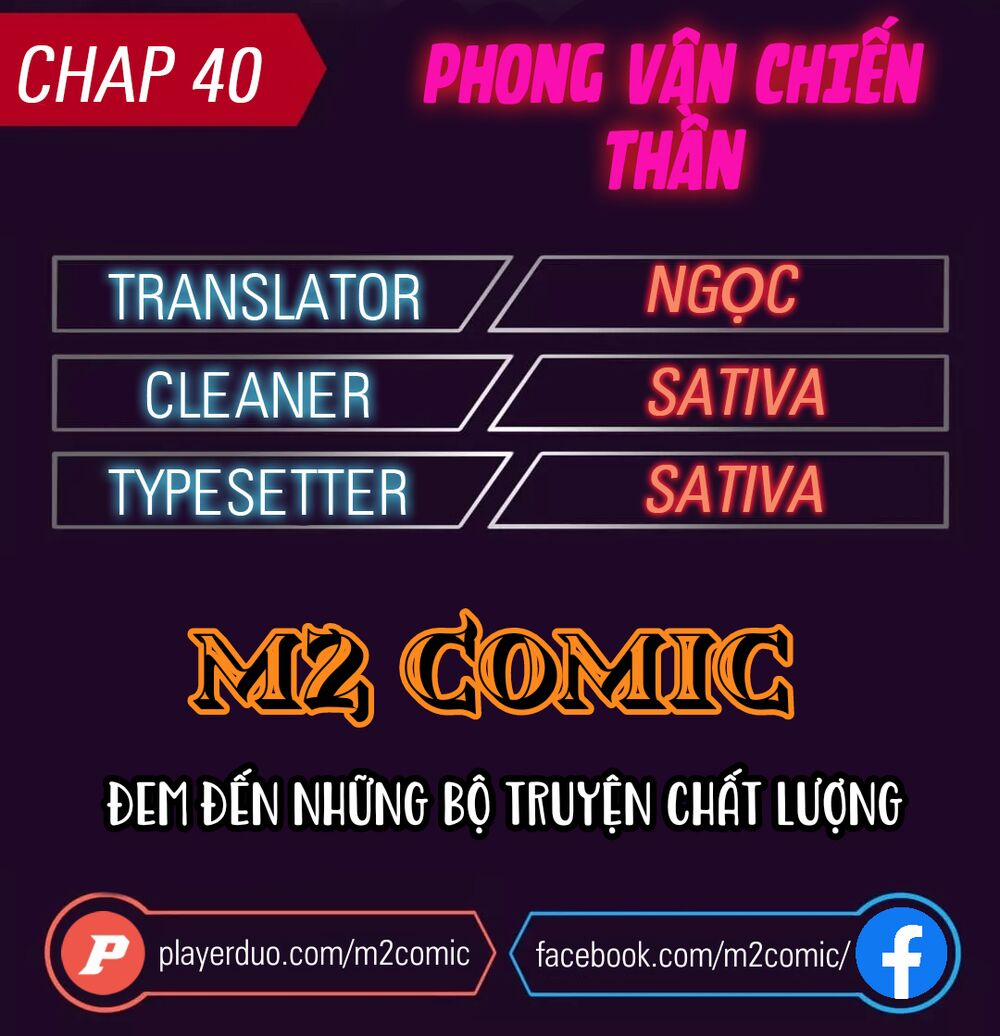 Phong Vân Chiến Thần 40 trang 0