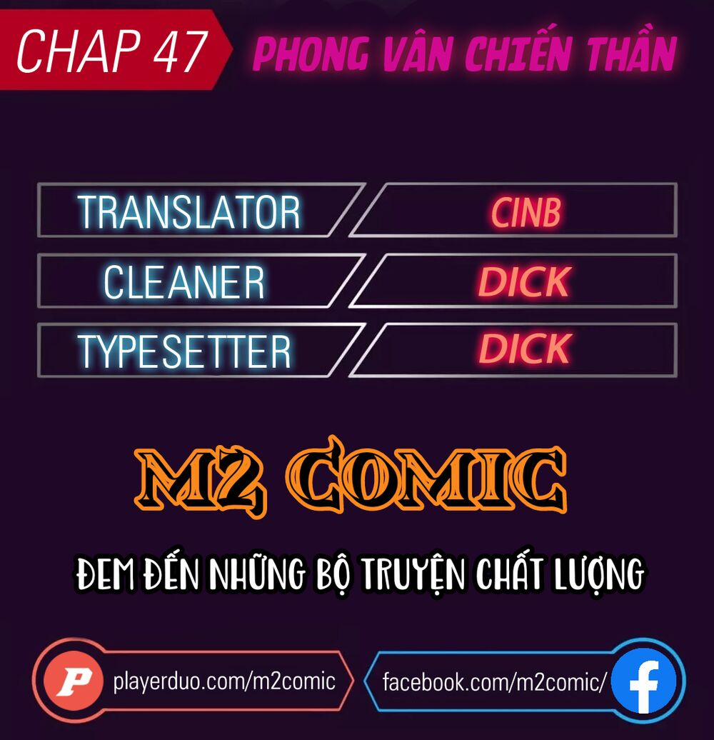 Phong Vân Chiến Thần 47 trang 0