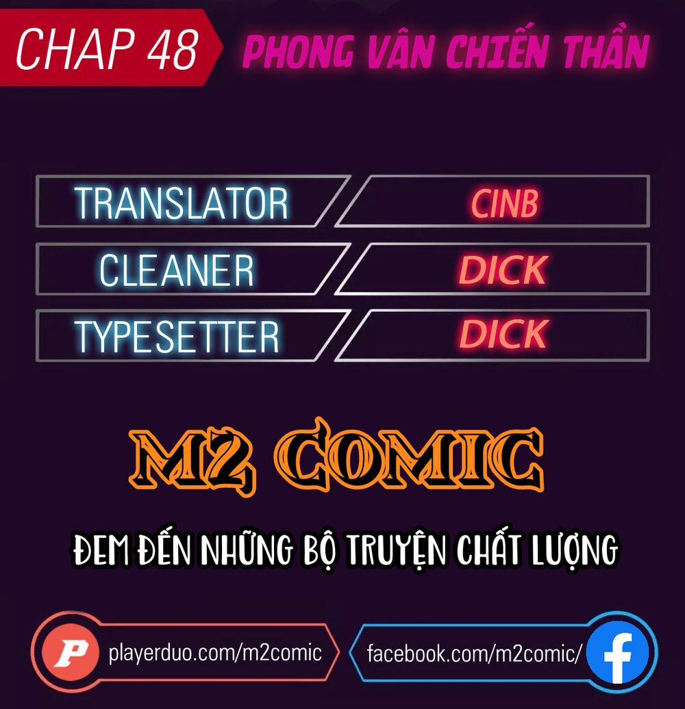Phong Vân Chiến Thần 48 trang 0