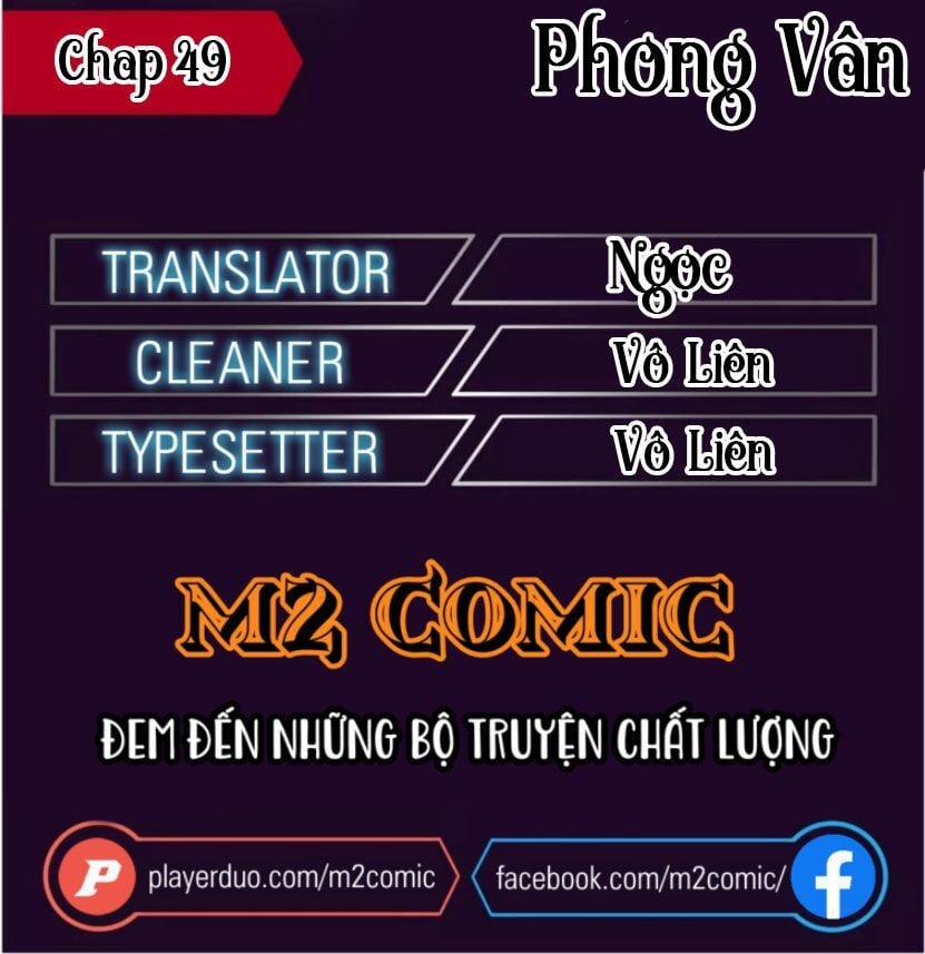 Phong Vân Chiến Thần 49 trang 0
