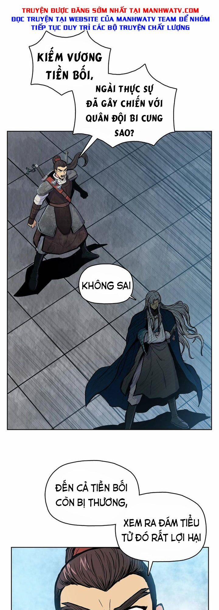 Phong Vân Chiến Thần 58 trang 1