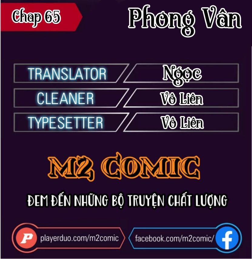 Phong Vân Chiến Thần 65 trang 0