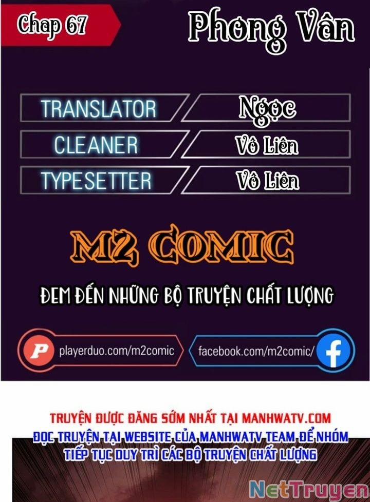 Phong Vân Chiến Thần 67 trang 0