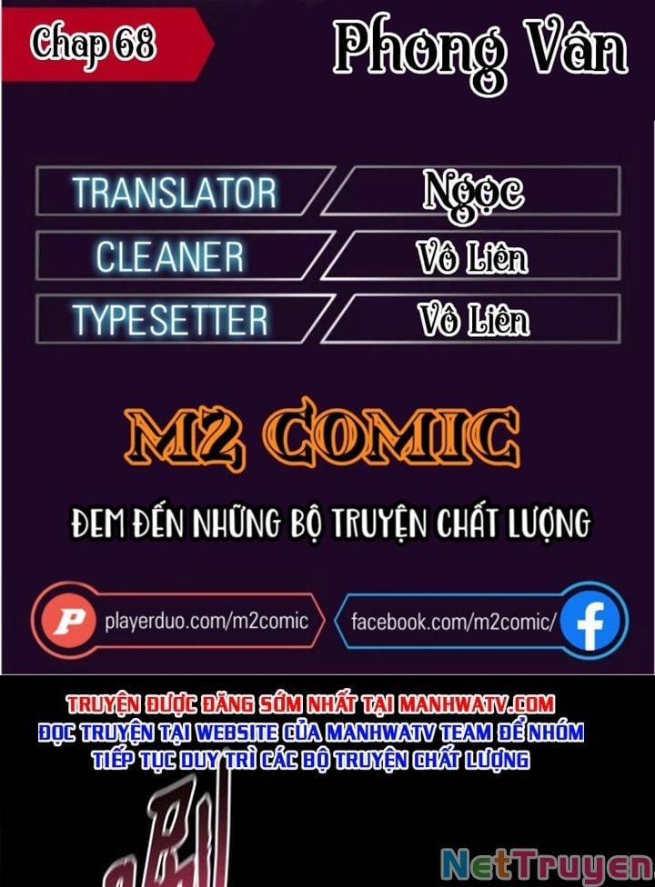 Phong Vân Chiến Thần 68 trang 0