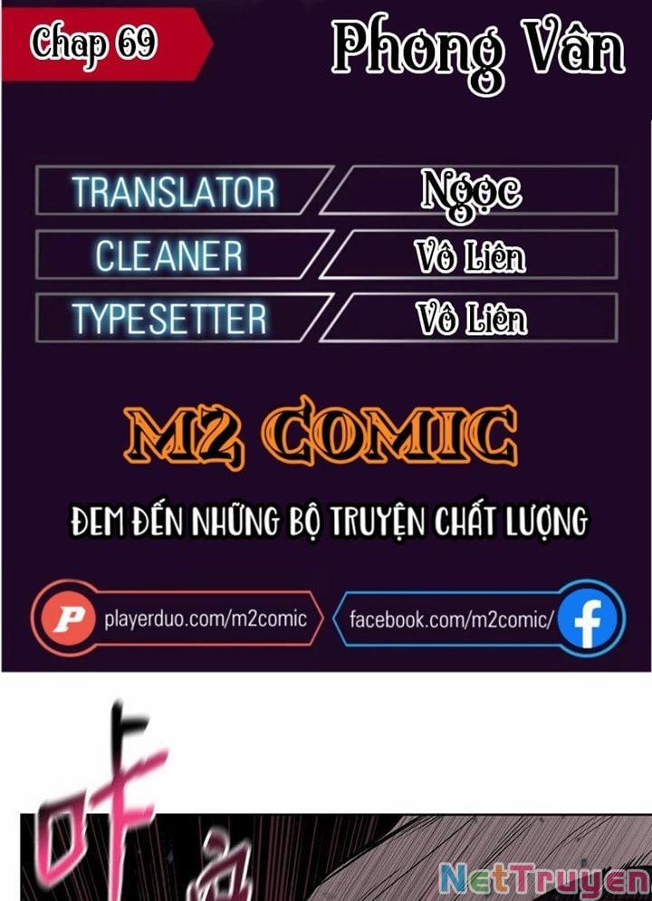 Phong Vân Chiến Thần 69 trang 0