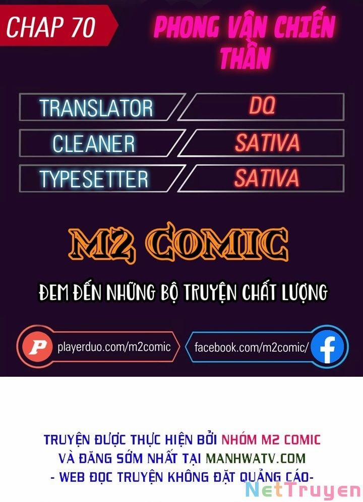 Phong Vân Chiến Thần 70 trang 0