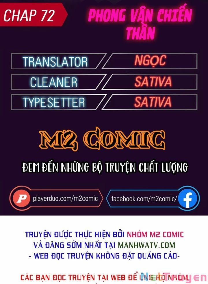 Phong Vân Chiến Thần 72 trang 0