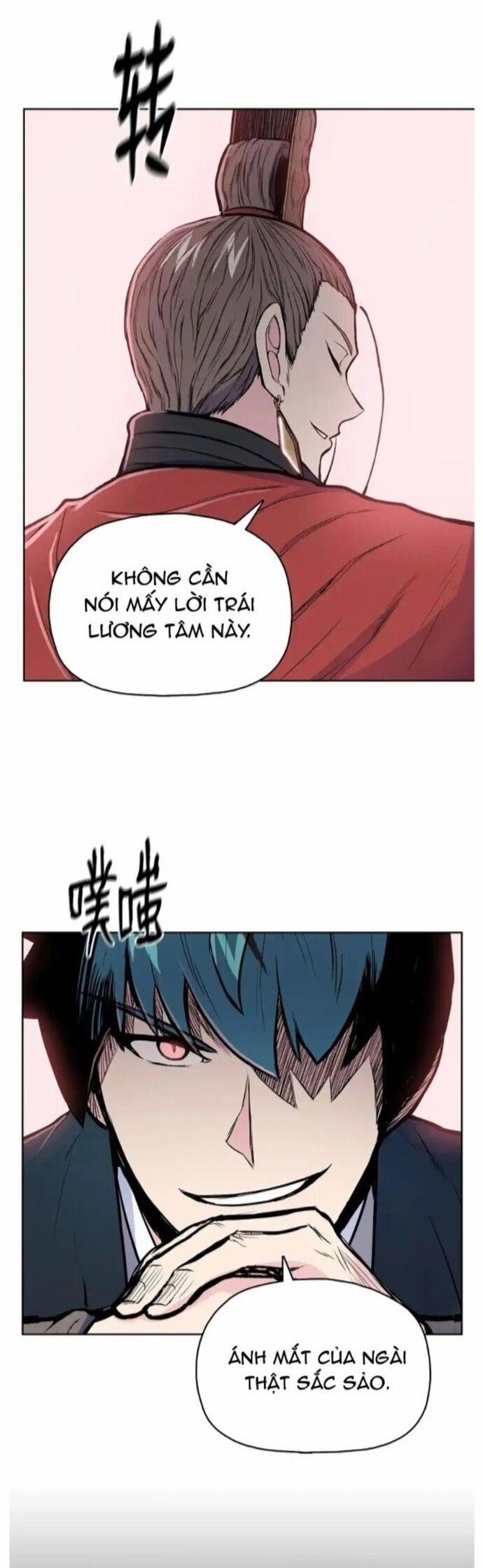 Phong Vân Chiến Thần 86 trang 7