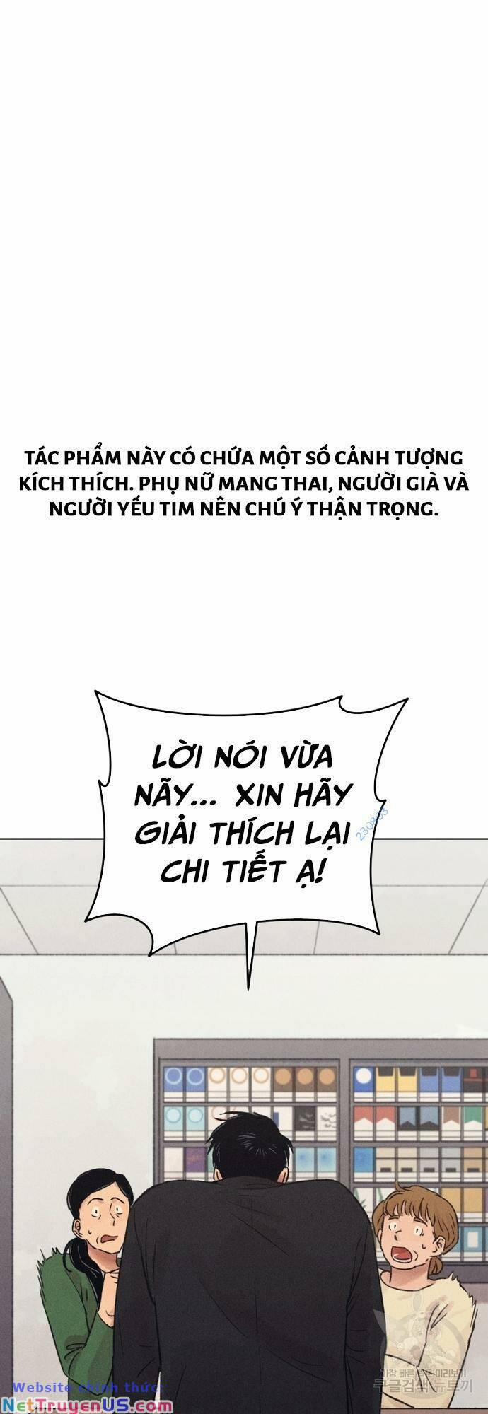 Phỏng Vấn Sát Nhân 18 trang 0