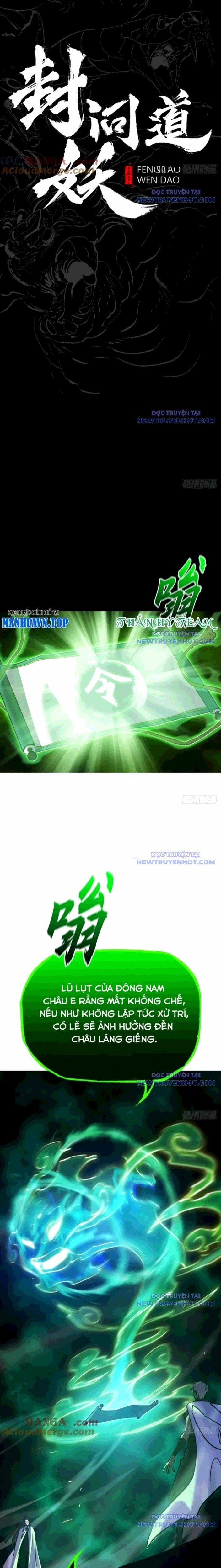 Phong Yêu Vấn Đạo 0 0 133 trang 6