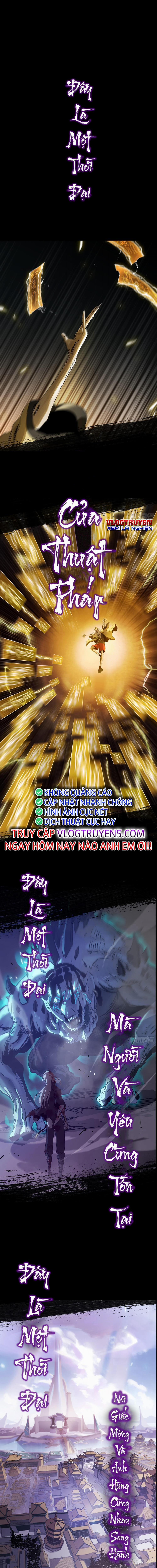 Phong Yêu Vấn Đạo 0 trang 0