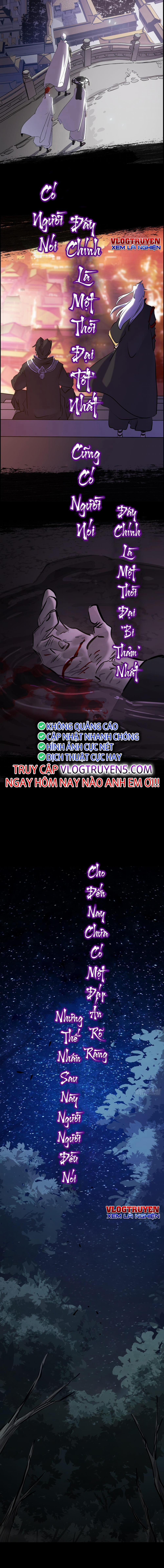 Phong Yêu Vấn Đạo 0 trang 1