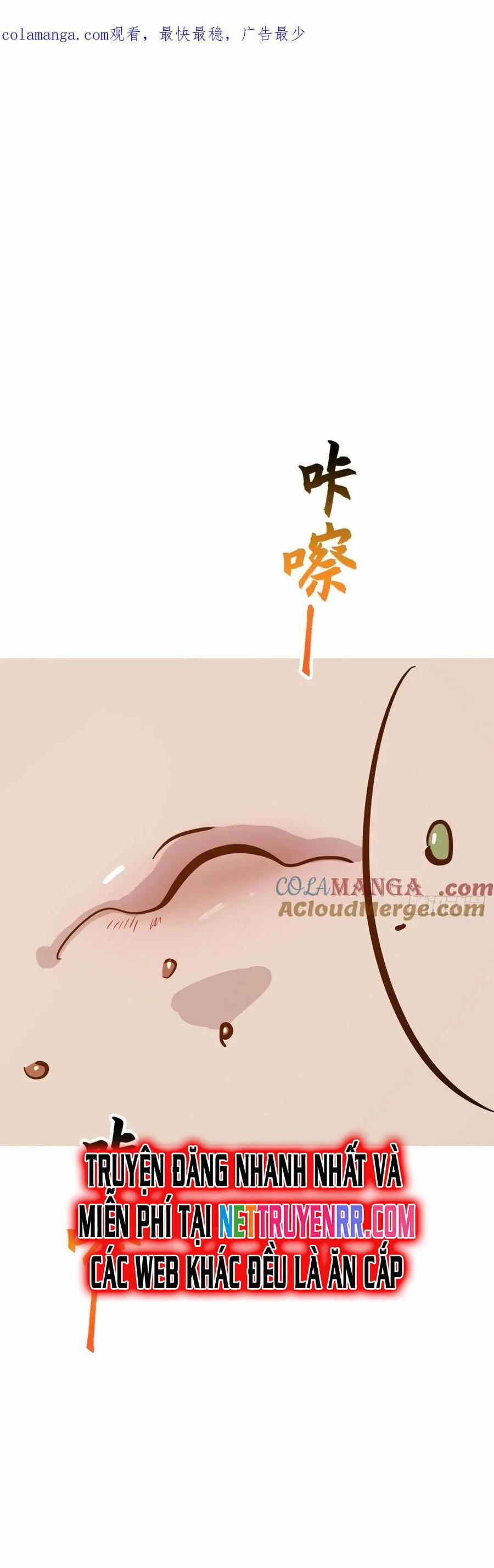 Phong Yêu Vấn Đạo 120 trang 1
