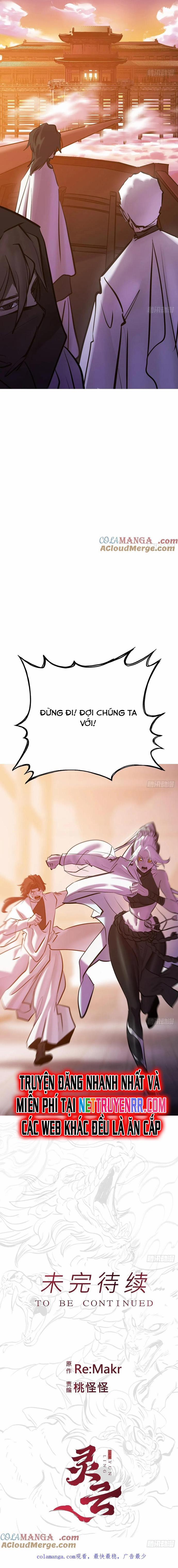 Phong Yêu Vấn Đạo 122 trang 16