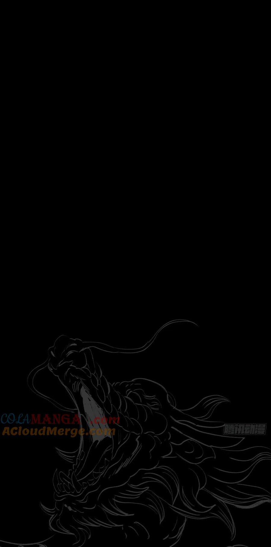 Phong Yêu Vấn Đạo 124 trang 12