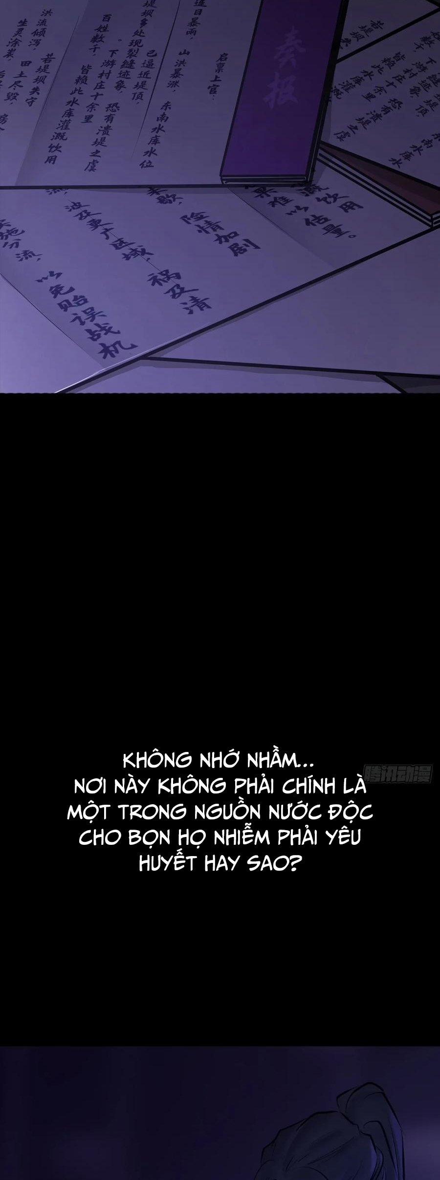 Phong Yêu Vấn Đạo 124 trang 3