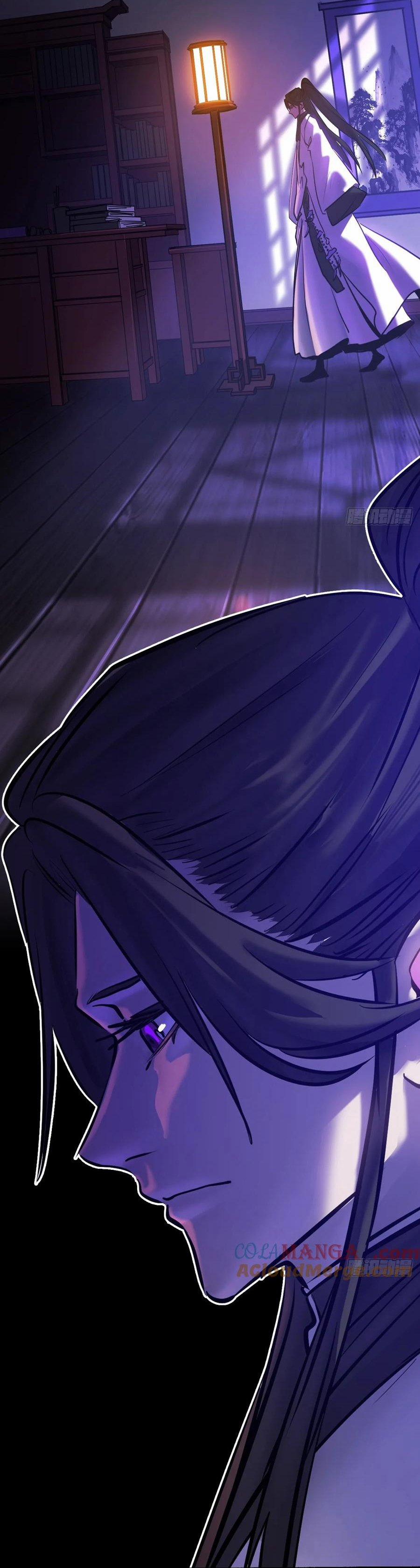 Phong Yêu Vấn Đạo 124 trang 5