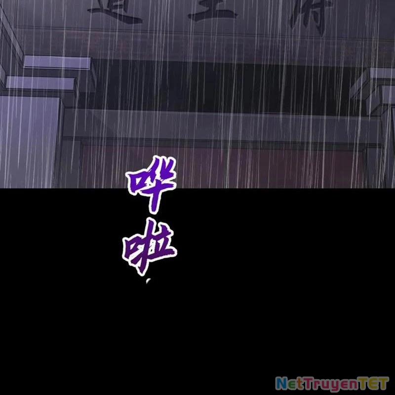 Phong Yêu Vấn Đạo 125 trang 11