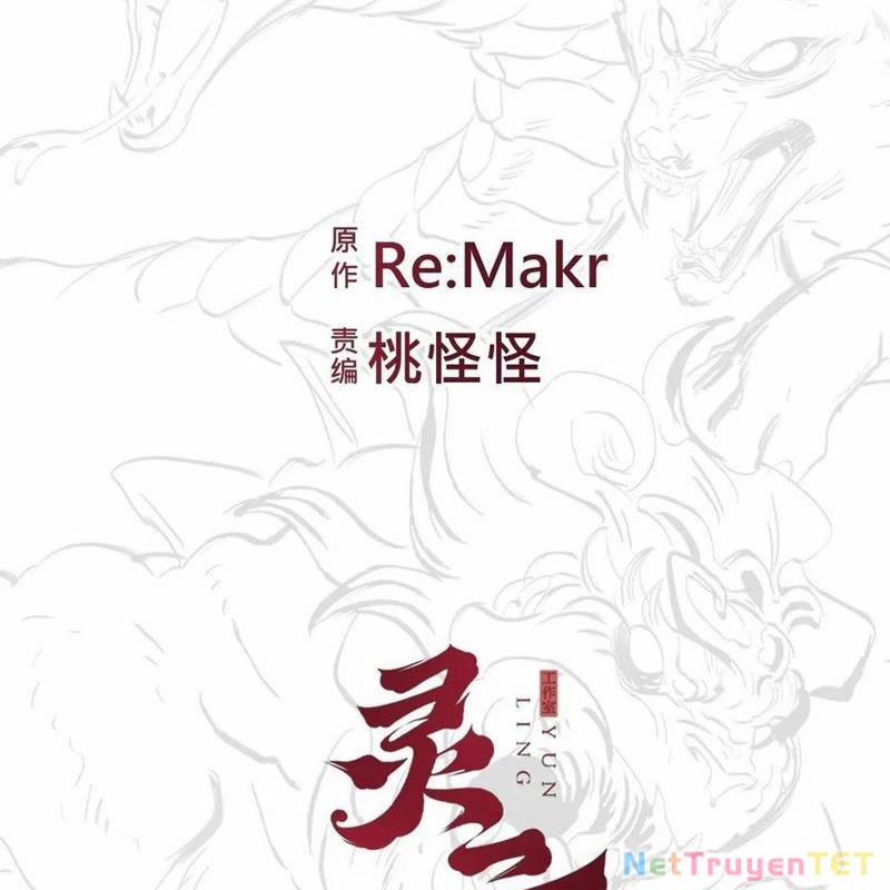 Phong Yêu Vấn Đạo 125 trang 142