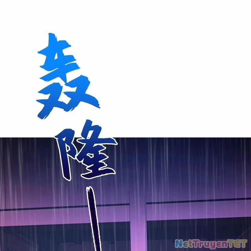 Phong Yêu Vấn Đạo 125 trang 53