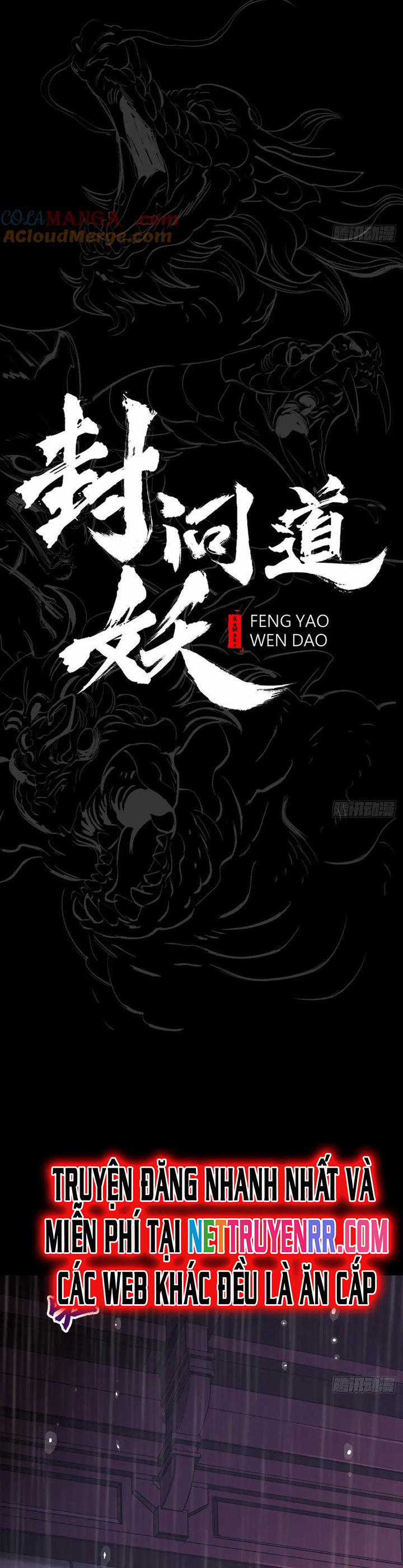 Phong Yêu Vấn Đạo 126 trang 10