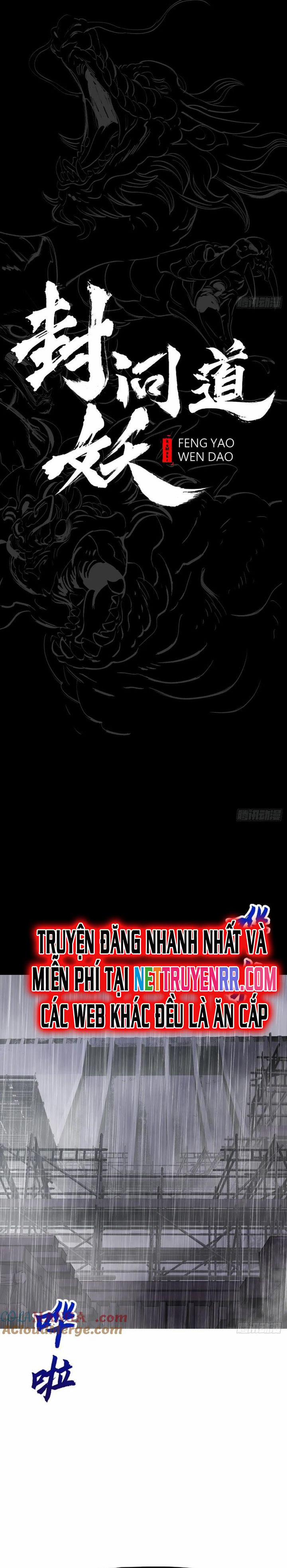 Phong Yêu Vấn Đạo 127 trang 6