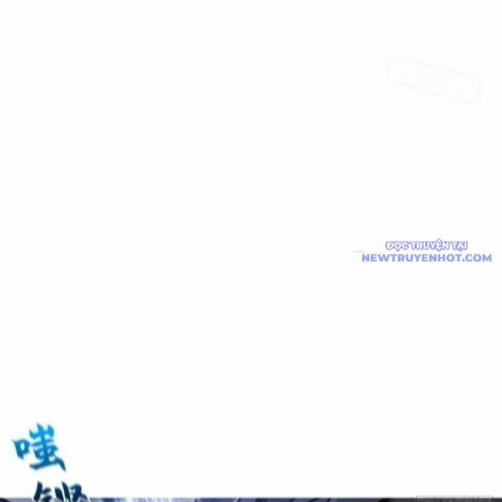 Phong Yêu Vấn Đạo 128 trang 106