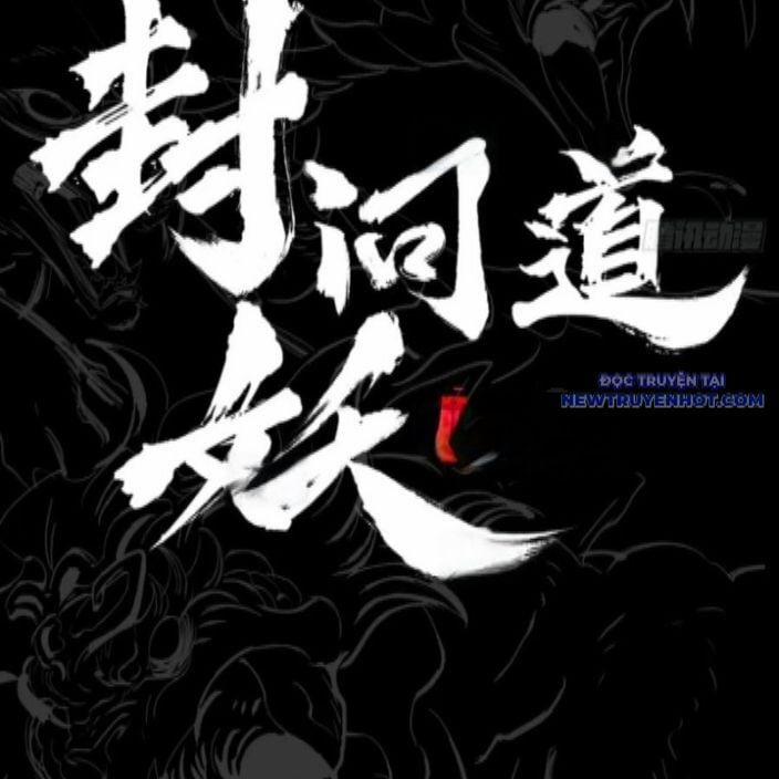 Phong Yêu Vấn Đạo 128 trang 24