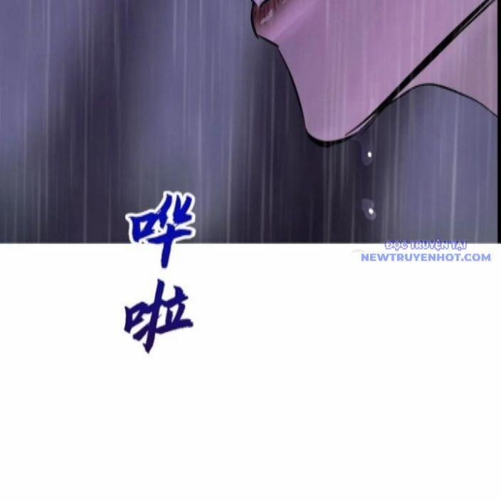 Phong Yêu Vấn Đạo 128 trang 42