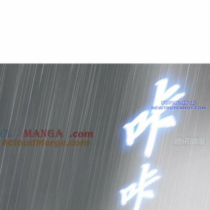 Phong Yêu Vấn Đạo 128 trang 51