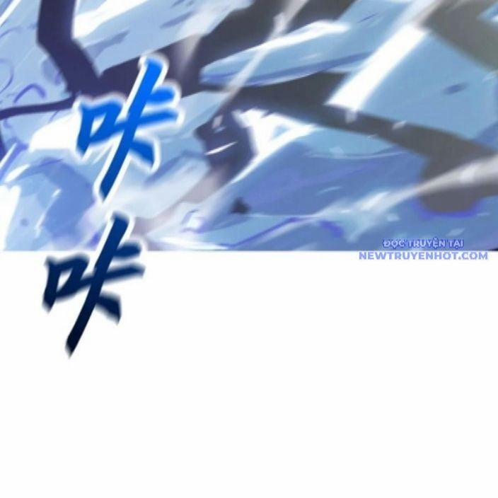 Phong Yêu Vấn Đạo 128 trang 65