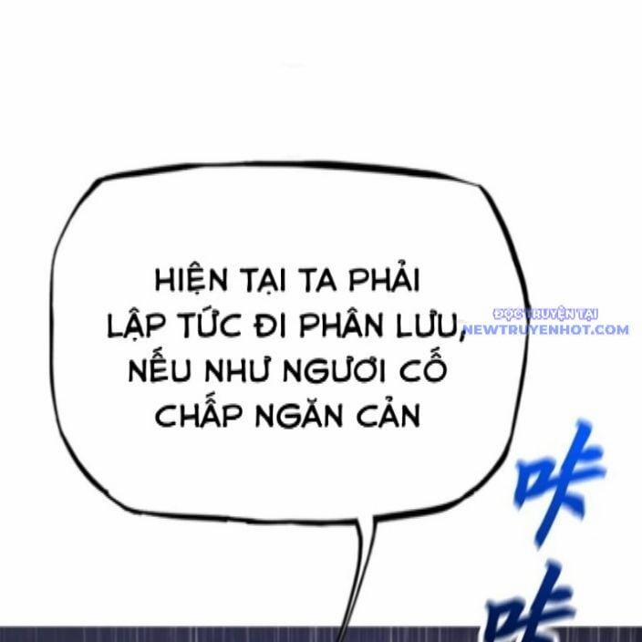 Phong Yêu Vấn Đạo 128 trang 66