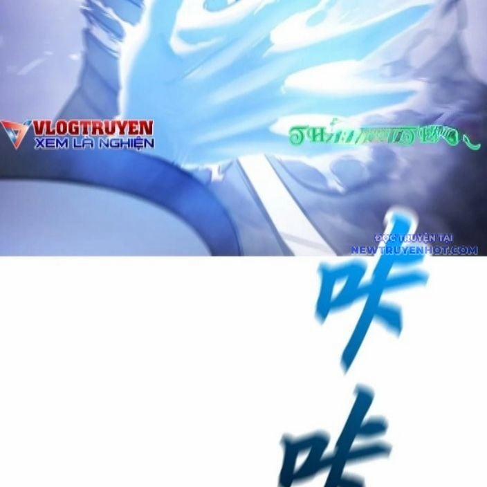 Phong Yêu Vấn Đạo 128 trang 91