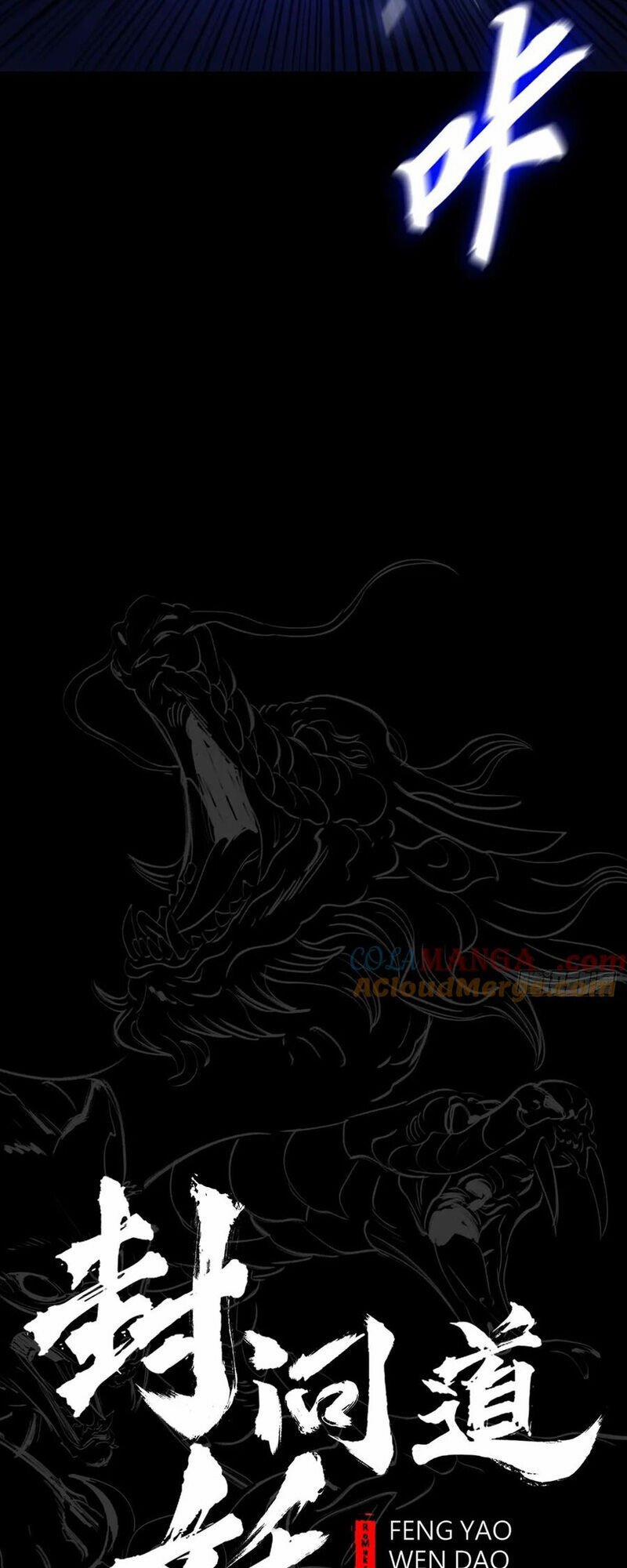 Phong Yêu Vấn Đạo 131 trang 15