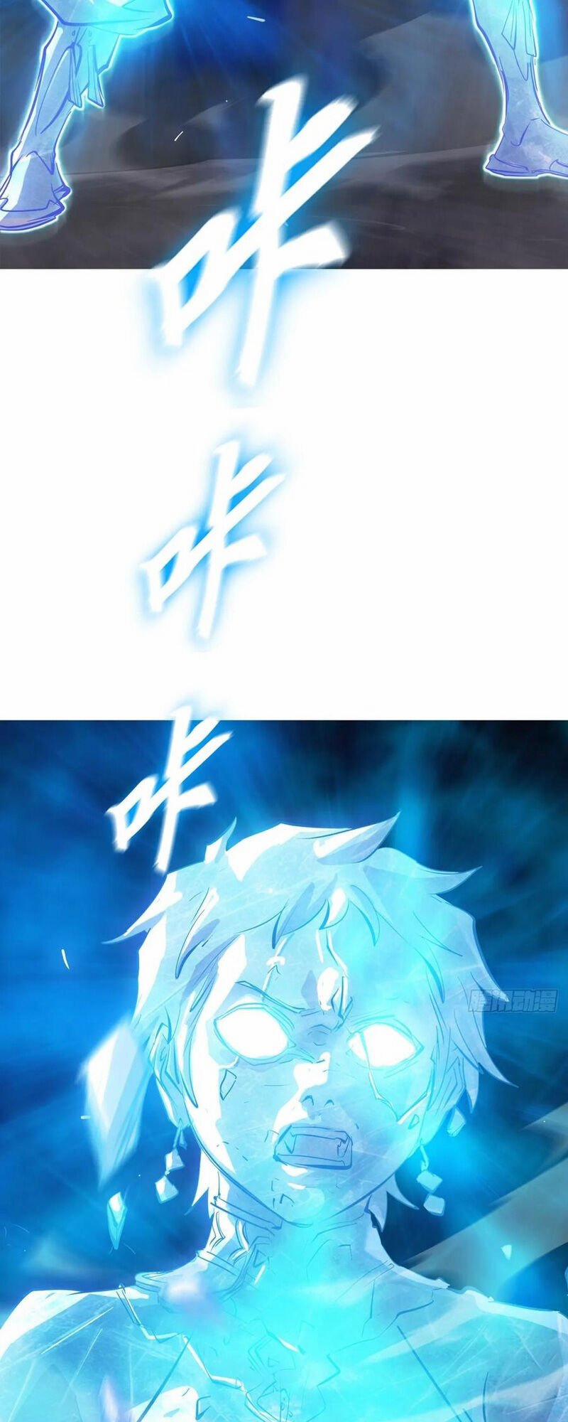 Phong Yêu Vấn Đạo 131 trang 27