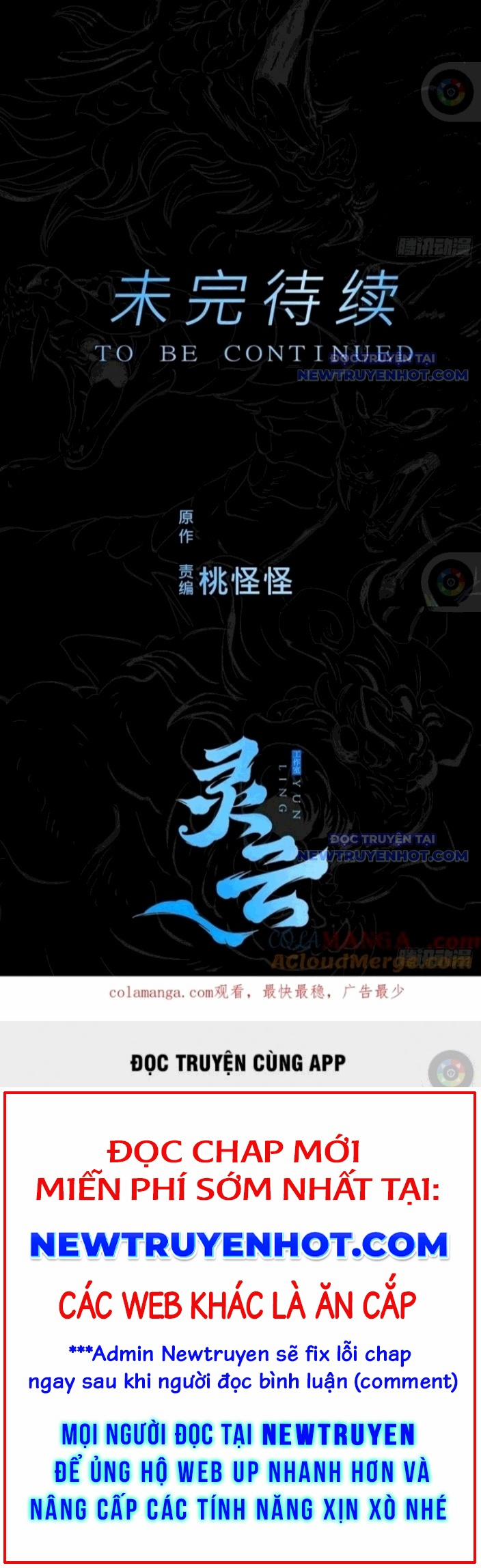 Phong Yêu Vấn Đạo 132 trang 17