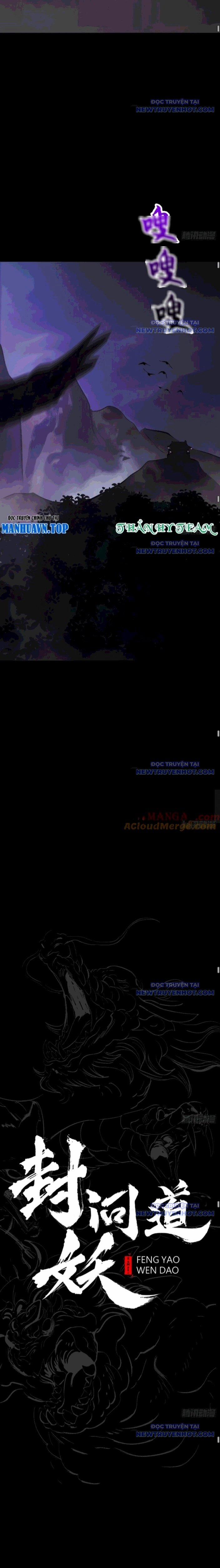 Phong Yêu Vấn Đạo 138 trang 10