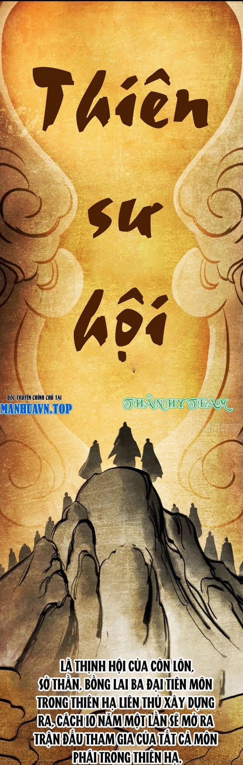 Phong Yêu Vấn Đạo 41 trang 0