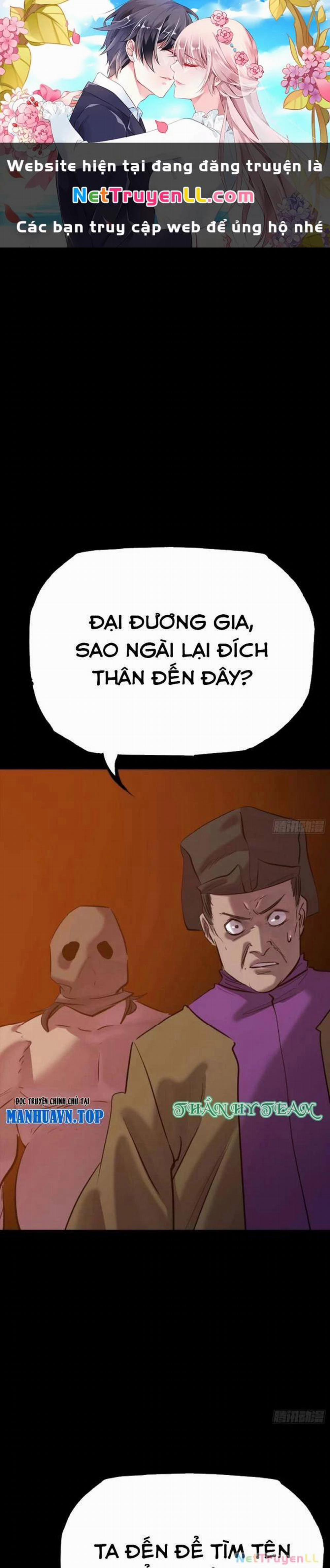 Phong Yêu Vấn Đạo 81 trang 0