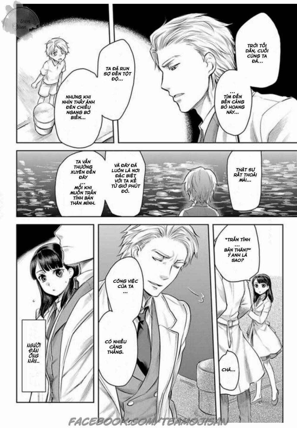 Phu Nhân Của Băng Đảng Máu Mặt 2 trang 15