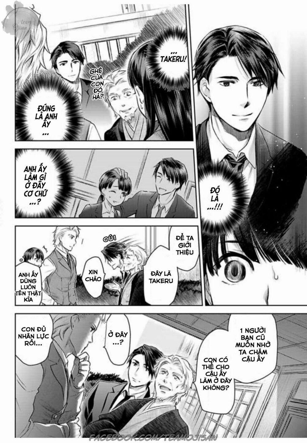 Phu Nhân Của Băng Đảng Máu Mặt 5 trang 13