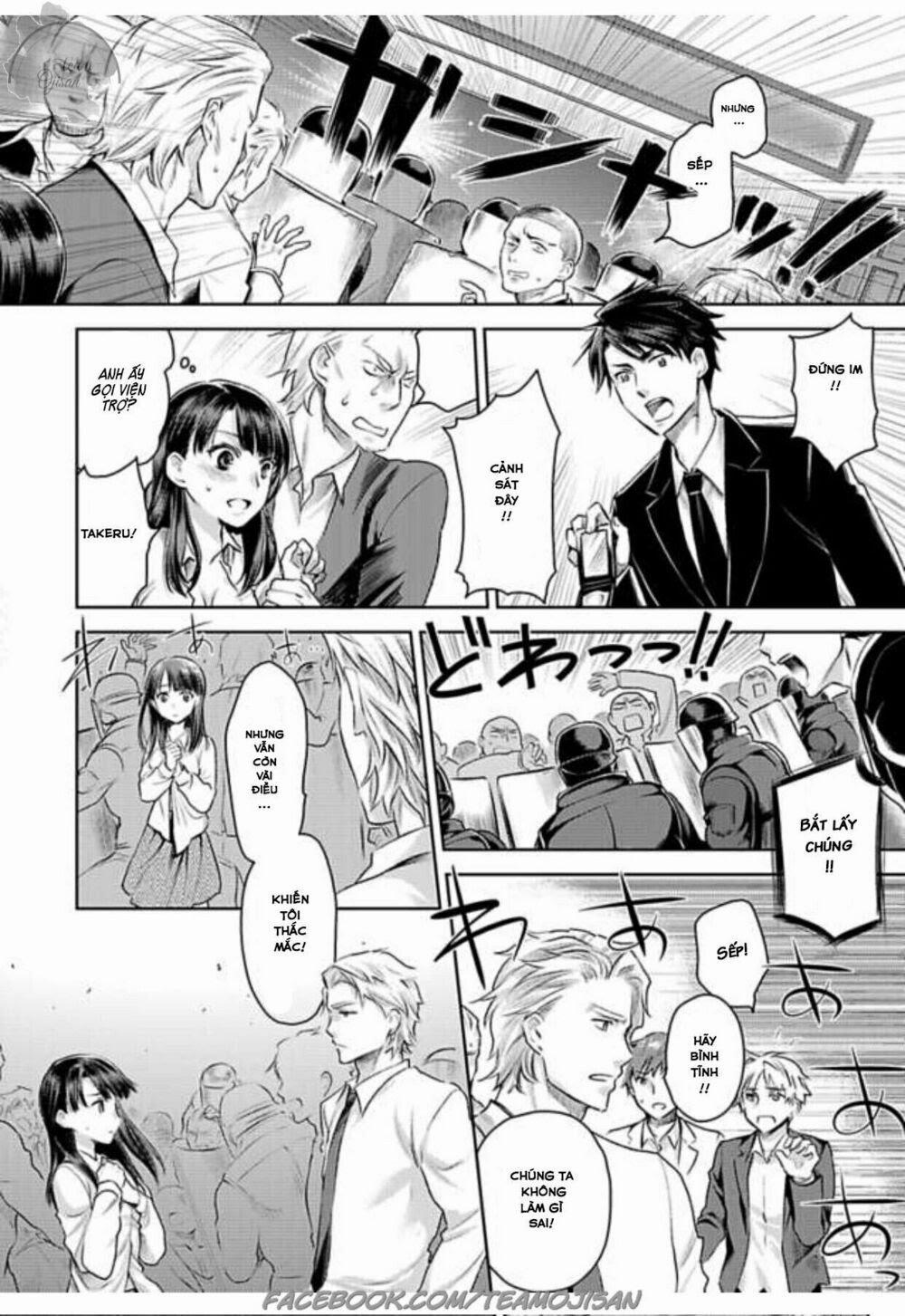 Phu Nhân Của Băng Đảng Máu Mặt 7 trang 17